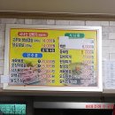 종하식당 이미지