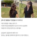 온천 헤어샵