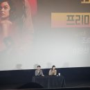 [해외영화] 씨너스 : 죄인들 시사회 쿠키영상, 솔직 후기, 무대인사, 배경 지식