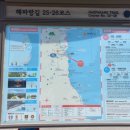 수산교(농협앞) 이미지