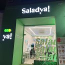 샐러드야(월성점) 이미지