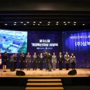 (주)삼녹 이미지