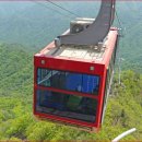 화천시티투어(백암산케이블카) 이미지