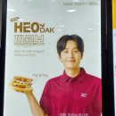 이삭토스트화성 이미지