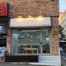 애드포인트