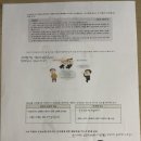 유진세탁소 이미지