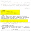 봉담도서관 다목적강당 이미지