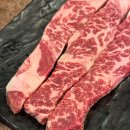 매일정육식당