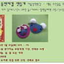 햇빛21작은도서관 이미지