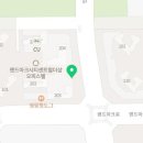 본죽&비빔밥 송도랜드마크시티더샵점 이미지