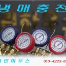 예그리나의원 이미지