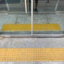 배다리성냥마을박물관 이미지