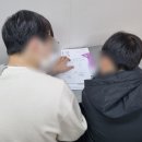 단단한수학학원