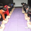 서초소방서