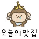 덴뿌야오뎅야 네이버블로그