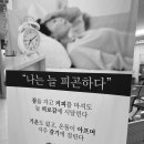 다조은 PC 네이버블로그