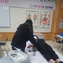 나주빛가람간호학원