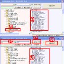 파워포인트 PPS PPT 변환방법 이미지