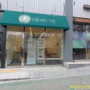 진해마린푸르지오앞 이미지