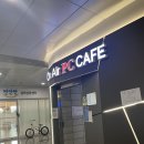 친친PC방 이미지