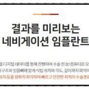 법무법인명현