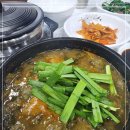 사계절추어탕 - 파주시 문향로84번길 4 | 사계절추어탕