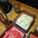 샤샤 | 🍽️ 동대구역, 신세계백화점 근처 숨은 맛집 발견! 와라쿠샤샤 내돈내산 후기