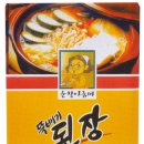 순창식품 이미지