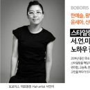 현헤어필 - 홍천군 | 현헤어필