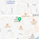 유럽도자기박물관호스텔 이미지