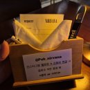 디자인너바나 이미지