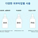 파하 이미지