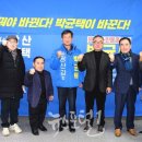 (사)광주광역시 지체장애인 협회 이미지