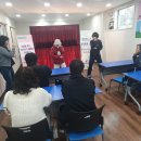 고한종합사회복지관 장애인 성폭력예방교육 이미지