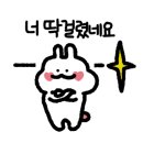 통발횟집