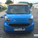 도래울세탁전문점 이미지