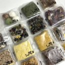 아이엠 | 창원 떡집 돌떡 백일떡 답례품 개별포장 아이엠떡 후기