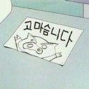 카페피네 이미지