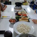 가은중학교 이미지