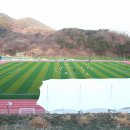 백암다목적운동장 이미지