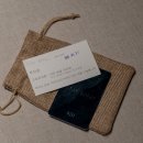 스테이바누 이미지