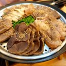 서초중앙로2길 38 이미지