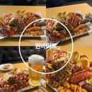 송탄햄버거 맛집 원바이트 폴드포크 플래터 후기 알려드려요