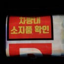 제주인쇄