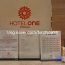 호텔원 변산 이미지