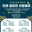 원암어린이집 이미지