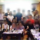 어쇼일식 이미지