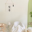 바미스튜디오 이미지