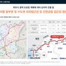 이편한세상아파트경로당 이미지