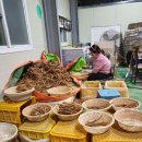 더덕쟁이 이미지